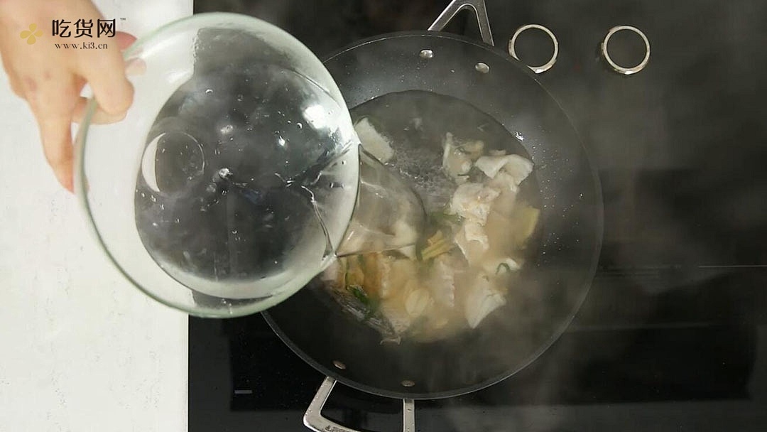 酸菜鱼 | 绝不会失手的家常版酸菜鱼的做法 步骤9