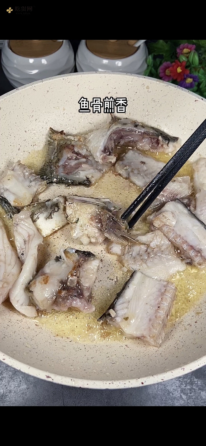?好吃到流口水的酸菜鱼，肉质滑嫩，汤汁鲜美❗️的做法 步骤4
