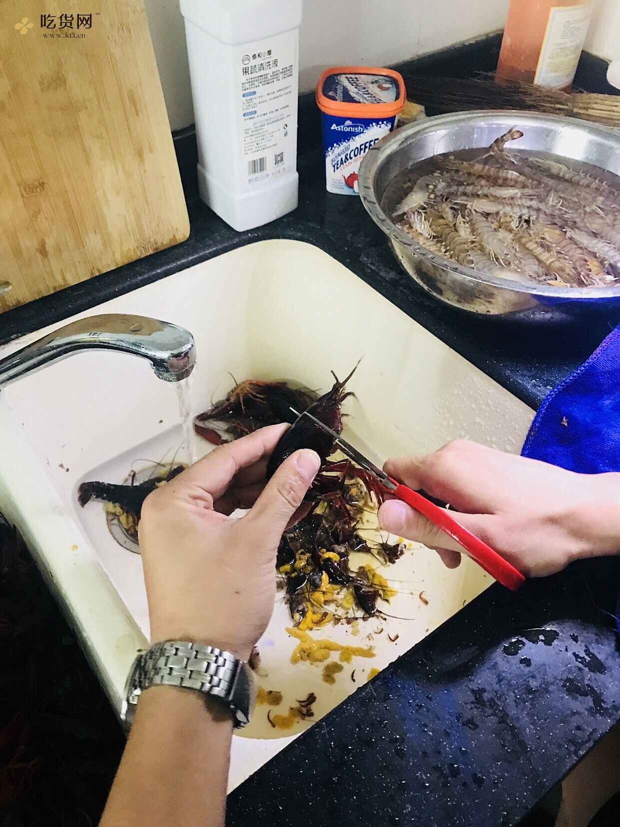 麻辣小龙虾（海底捞版本）的做法 步骤2
