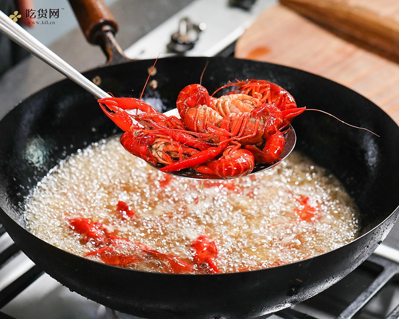 极妙厨房丨麻辣小龙虾的做法 步骤3