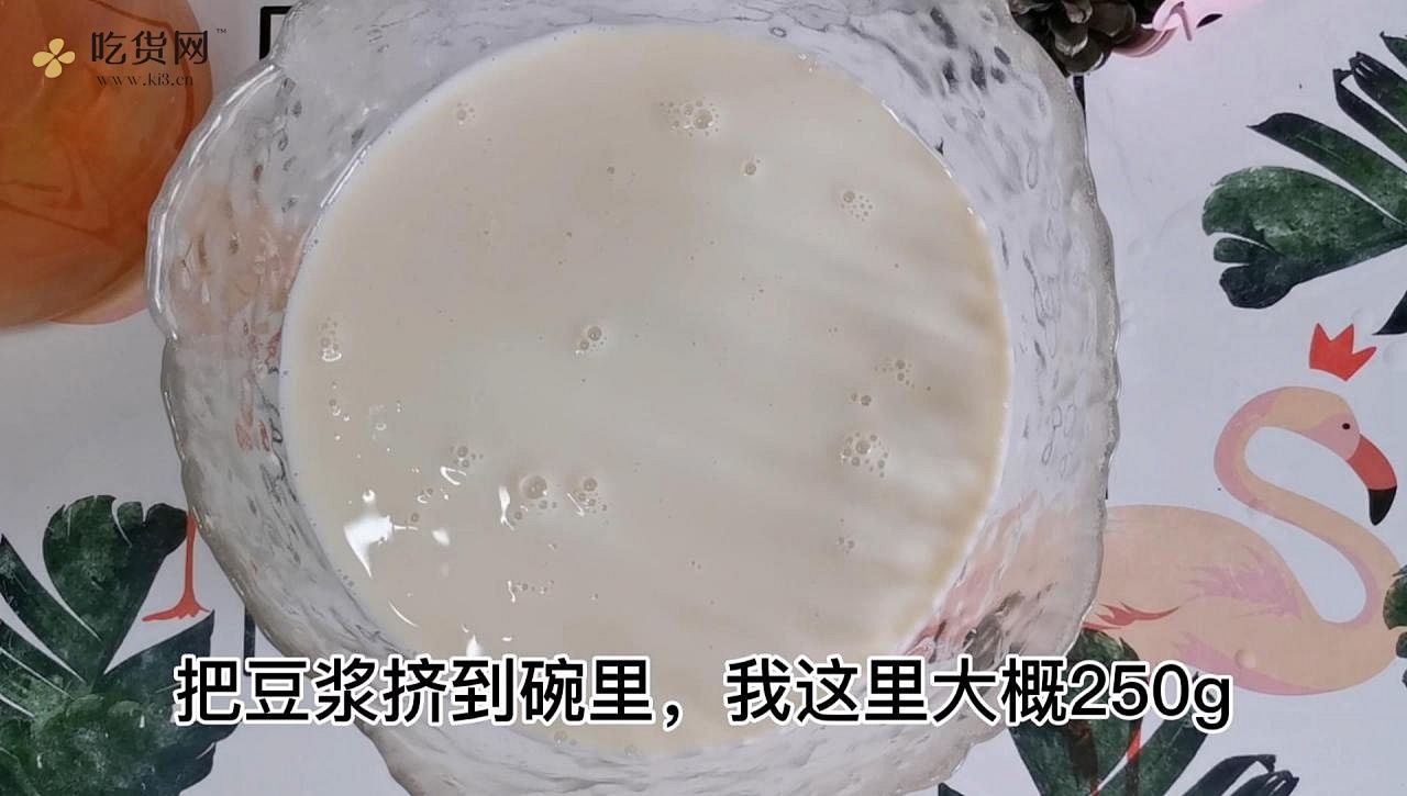 低脂日式豆乳鸡丝荞麦凉面的做法 步骤7