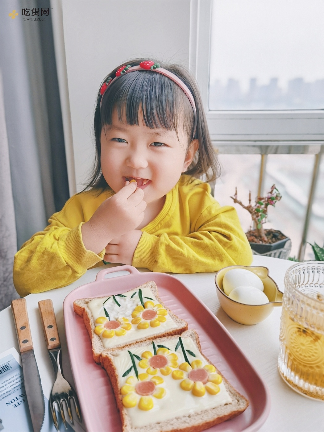 骗小孩吃饭系列：太阳花吐司的做法 步骤6
