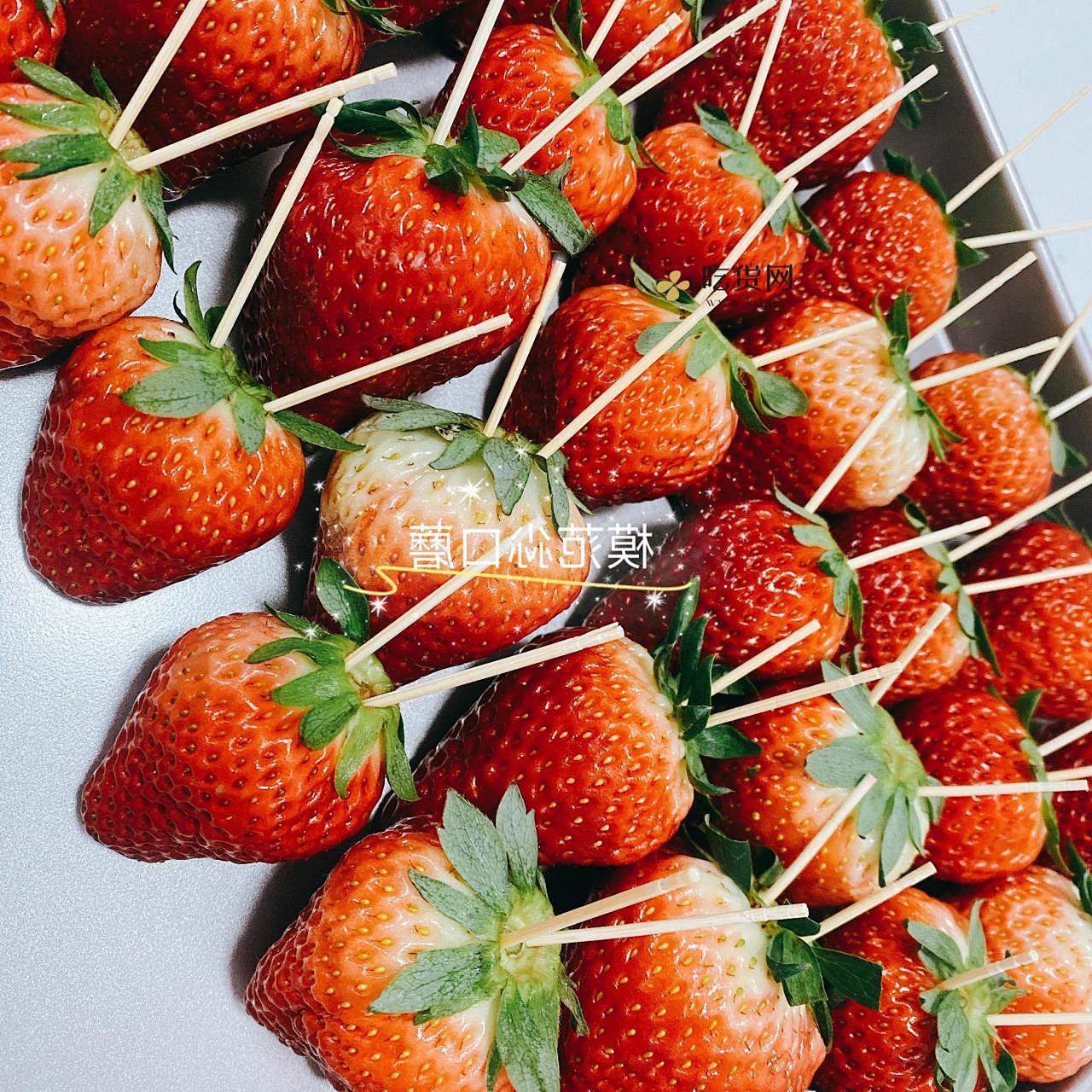 草莓季冬季限定甜食?           草莓巧克力的做法 步骤2