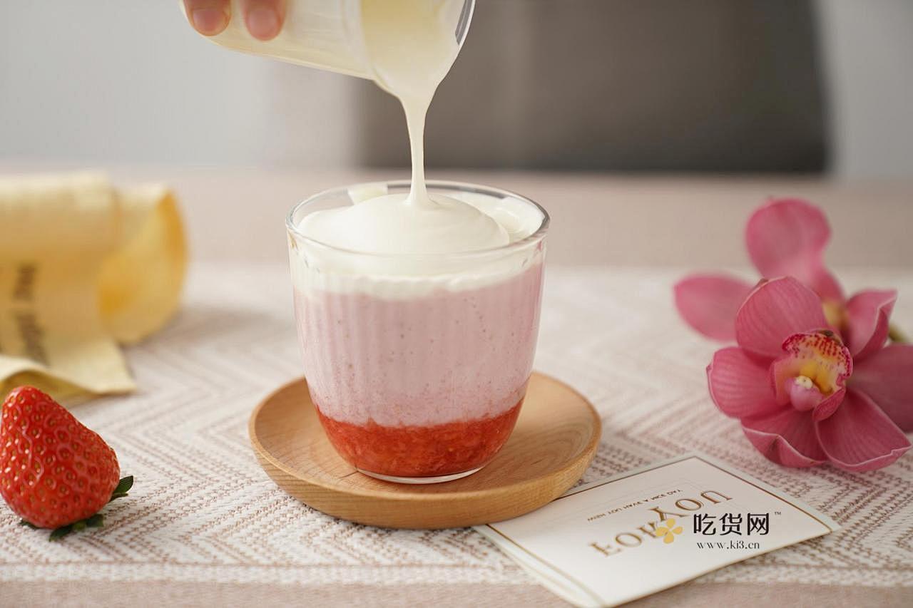 送你一朵小红花-草莓香草奶盖牛奶的做法 步骤11