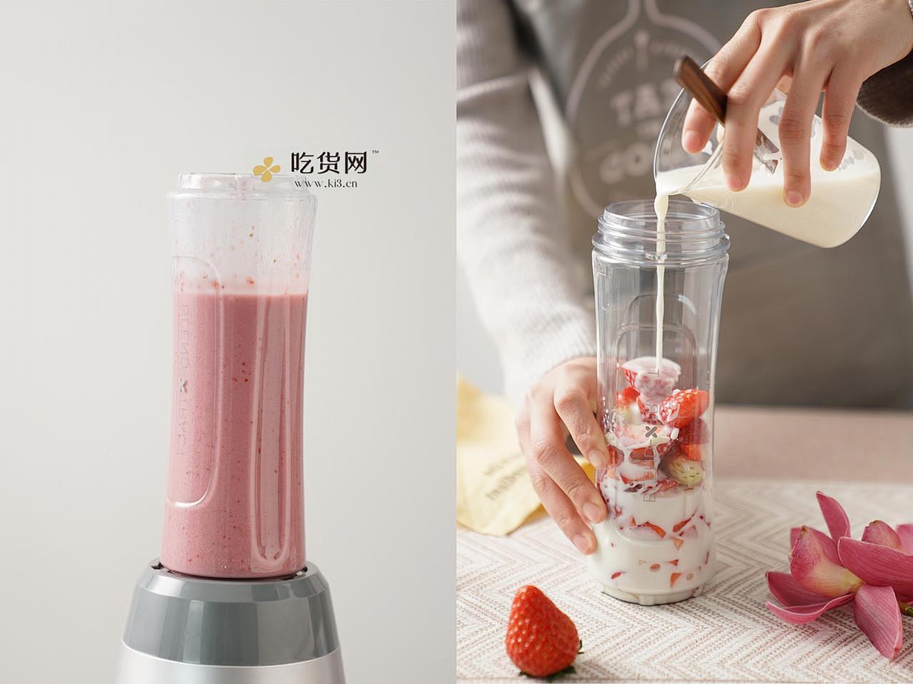 送你一朵小红花-草莓香草奶盖牛奶的做法 步骤7
