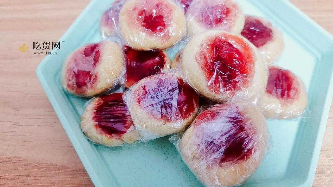 草莓饼干的做法 步骤11