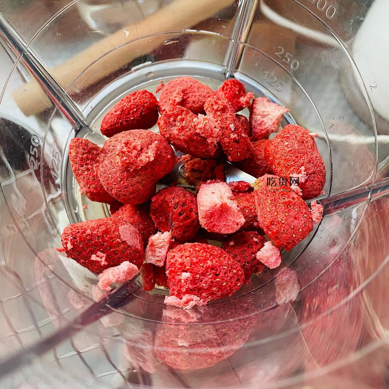高颜值的粉色草莓牛轧糖‼️送礼必备✅酸甜好吃的做法 步骤2