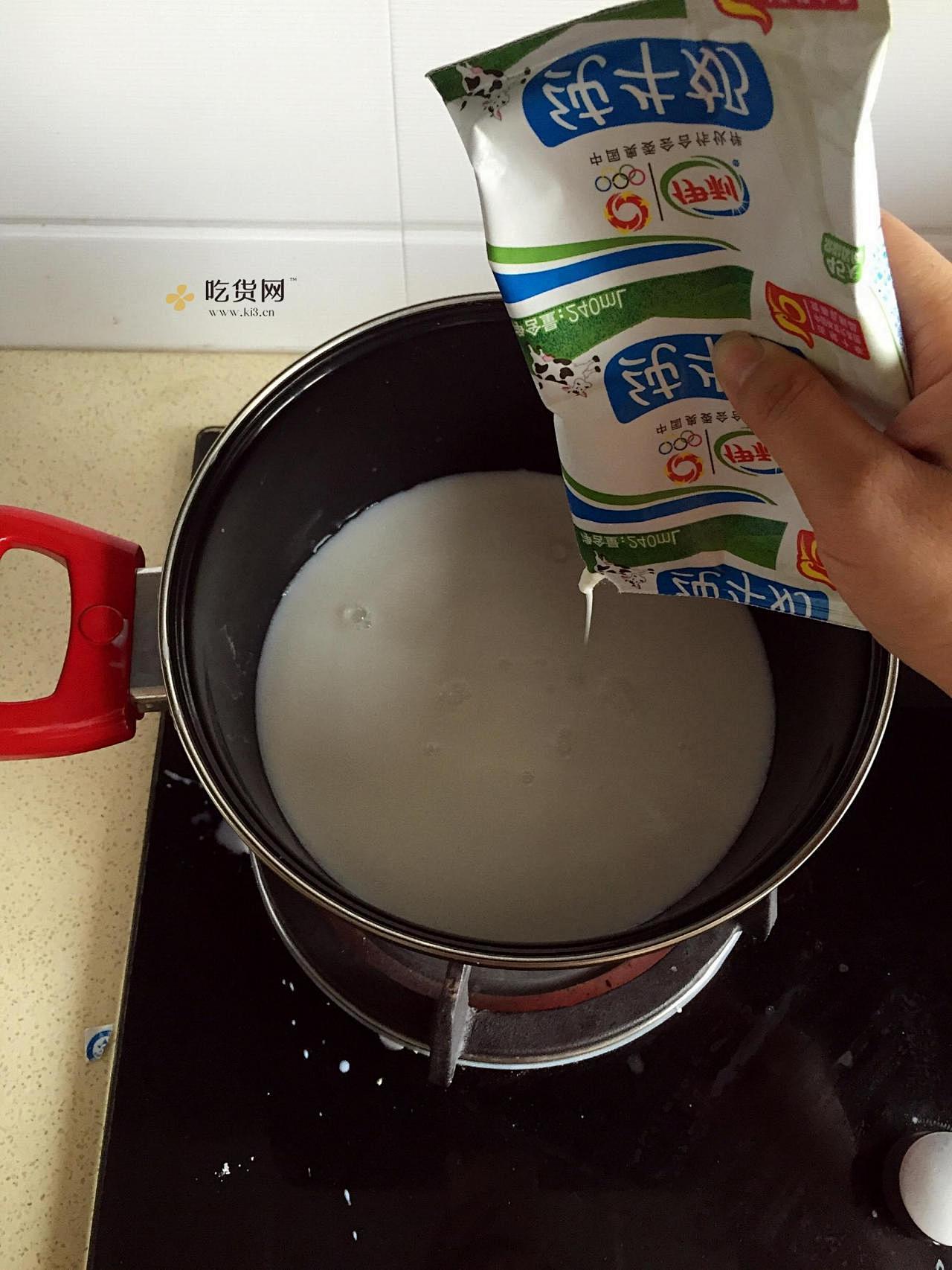 椰奶水果捞（满记甜品)的做法 步骤1