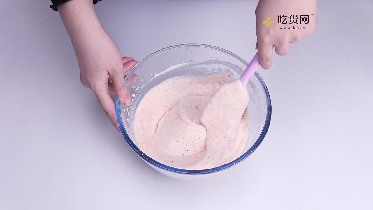 【视频】草莓慕斯蛋糕（6寸）的做法 步骤8