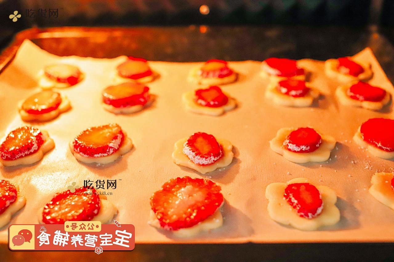 草莓饼干~宝宝辅食的做法 步骤12
