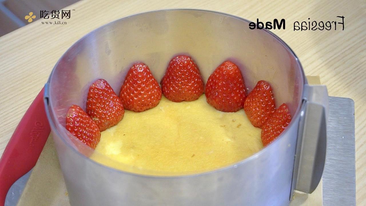【视频】草莓慕斯蛋糕～抓住草莓季的尾巴的做法 步骤12