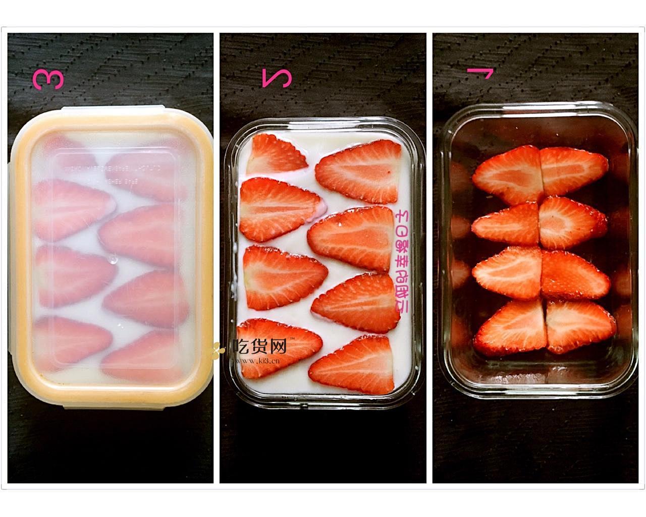 简单新鲜水果酸奶慕斯（零压力）的作法 流程16