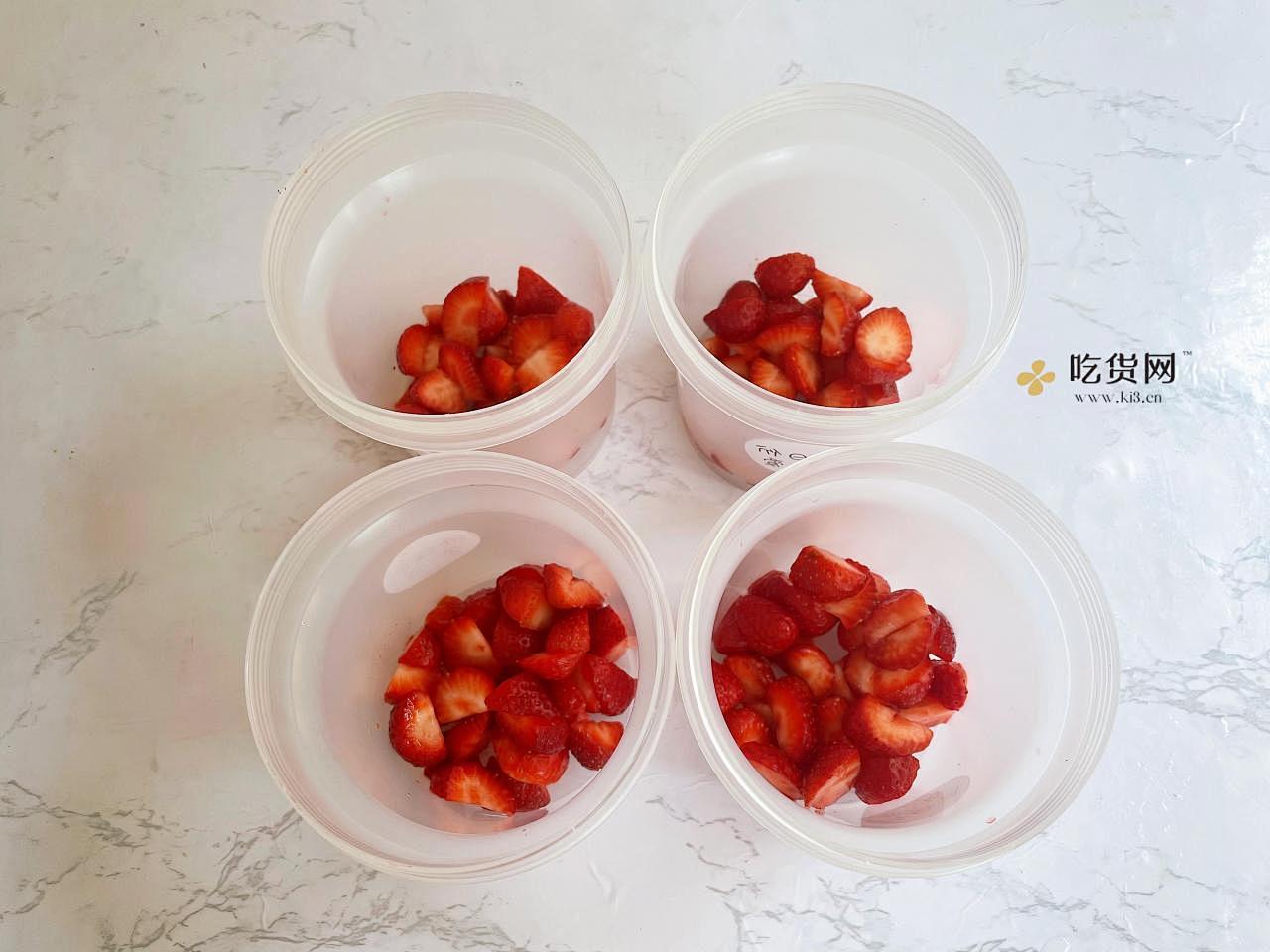 草莓厚乳杯的做法 步骤11