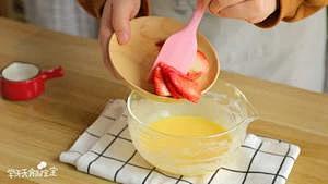 草莓酸奶巴斯克  宝宝辅食天天学的做法 步骤4
