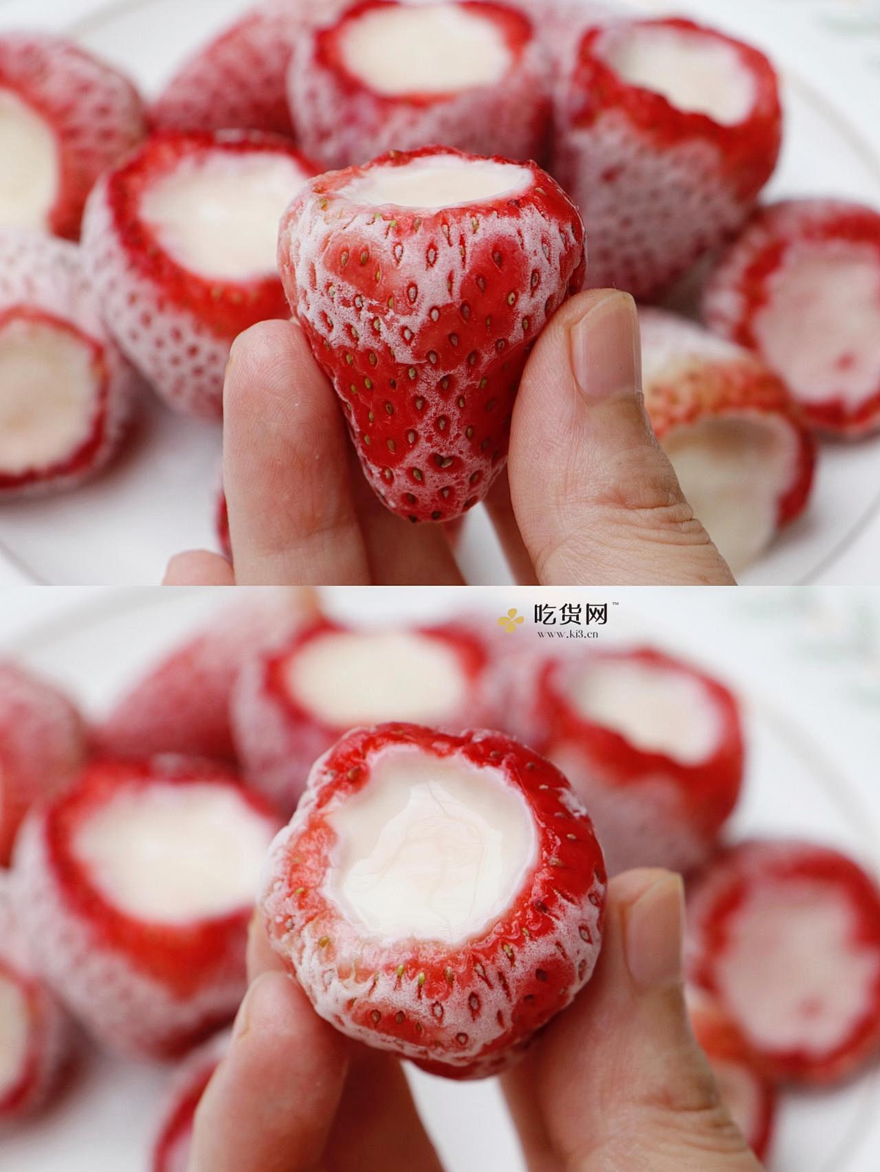 草莓炼乳冻的做法 步骤4