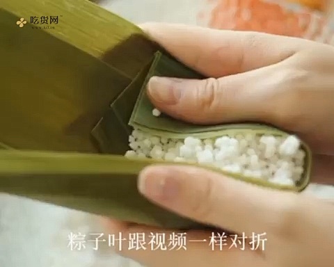 不需要泡米，新手制作不翻车的粽子的做法 步骤5