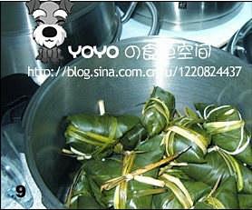 绿豆蛋黄粽子的做法 步骤5