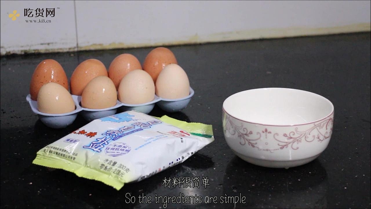 咸蛋黄 | 史上最快腌蛋黄秘籍 | 不浪费蛋白 | 一天内就能腌好咸蛋黄的做法 步骤1