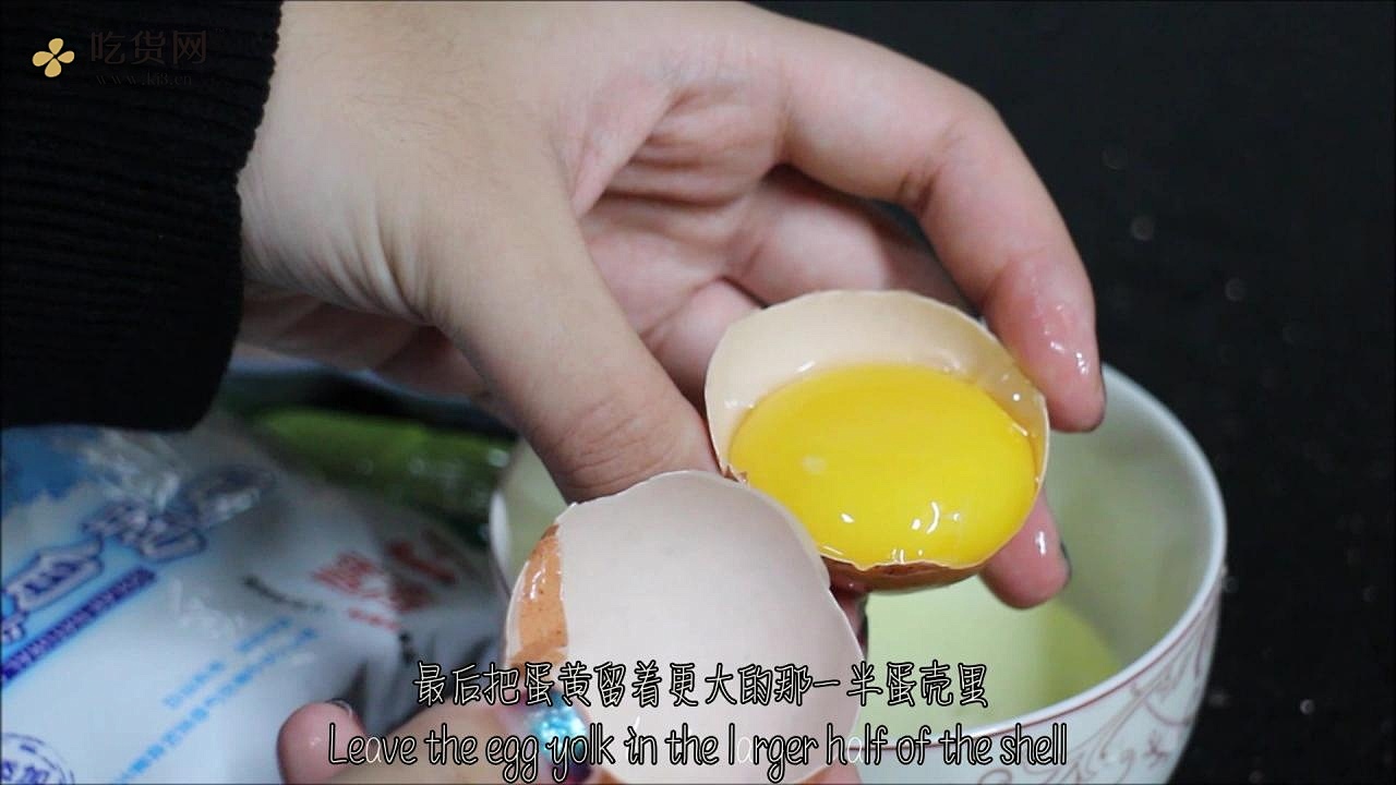 咸蛋黄 | 史上最快腌蛋黄秘籍 | 不浪费蛋白 | 一天内就能腌好咸蛋黄的做法 步骤2