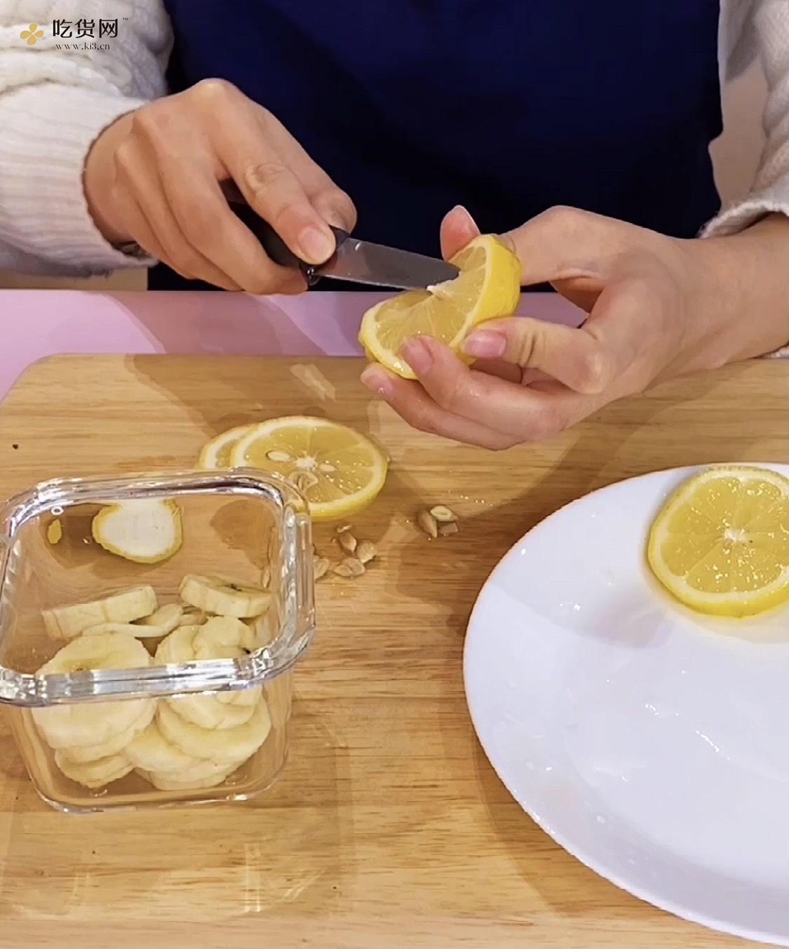 香蕉柠檬蜂蜜水的做法 步骤3