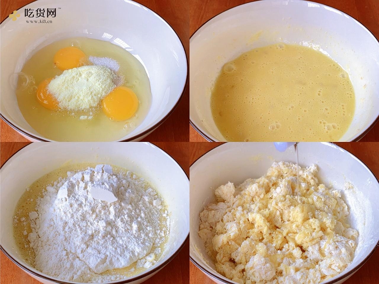 不加一滴水的奶香鸡蛋小馒头的做法 步骤1