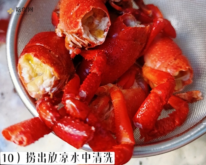 秘制麻辣十三香小龙虾的做法 步骤13