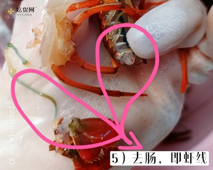 秘制麻辣十三香小龙虾的做法 步骤8