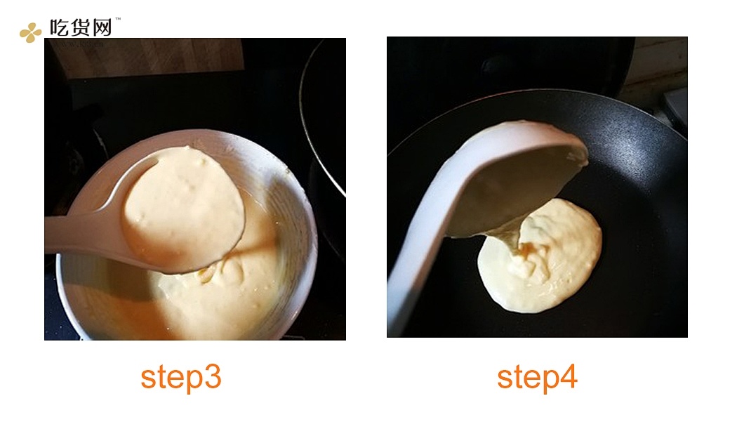 美味松饼--来自粉红猪小妹的诱惑的做法 步骤3