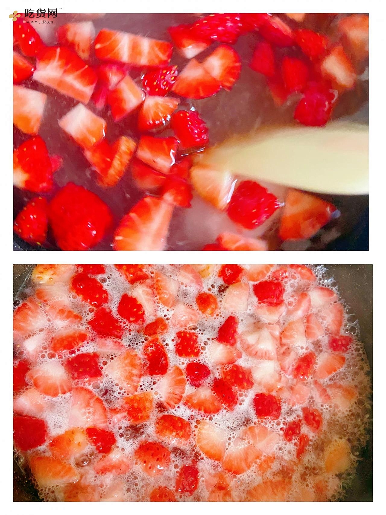 草莓冻撞奶的做法 步骤3