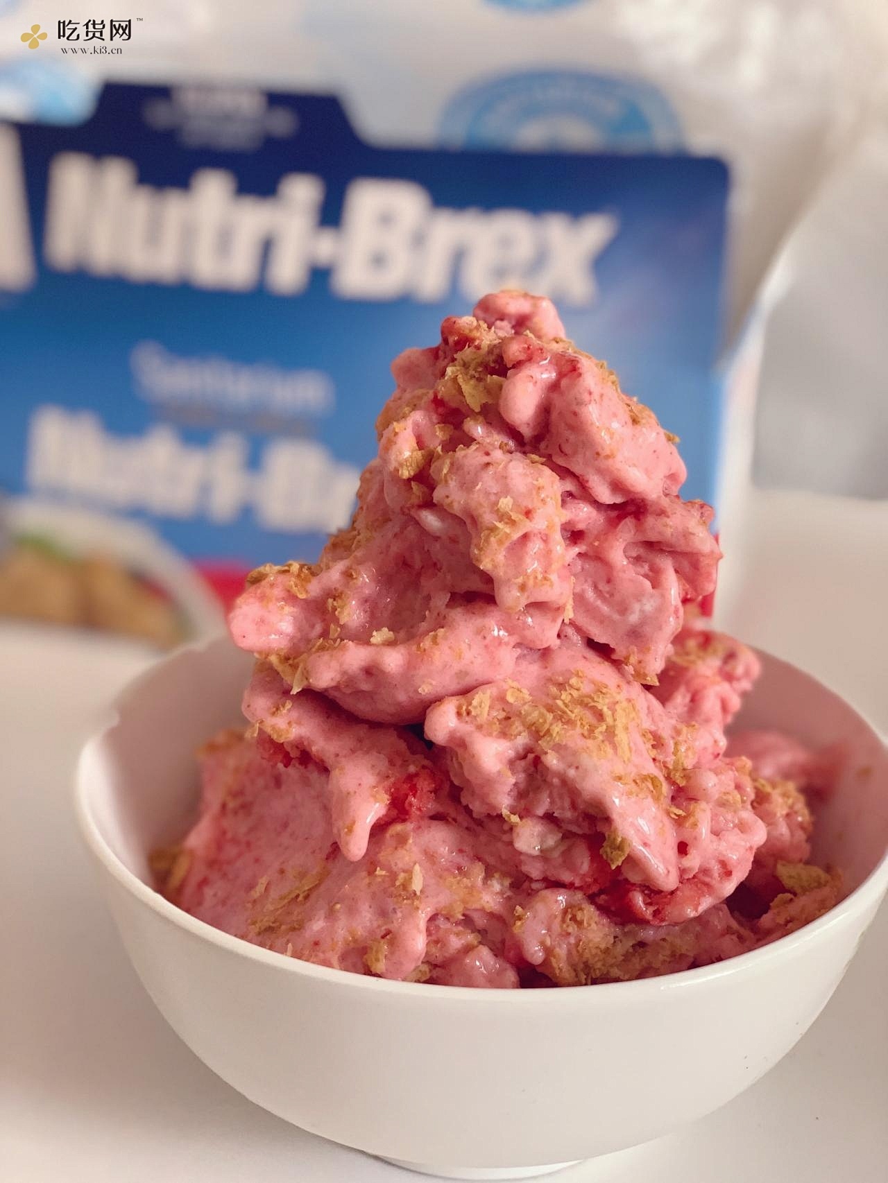 「健康低卡」草莓酸奶冰激凌的做法 步骤4