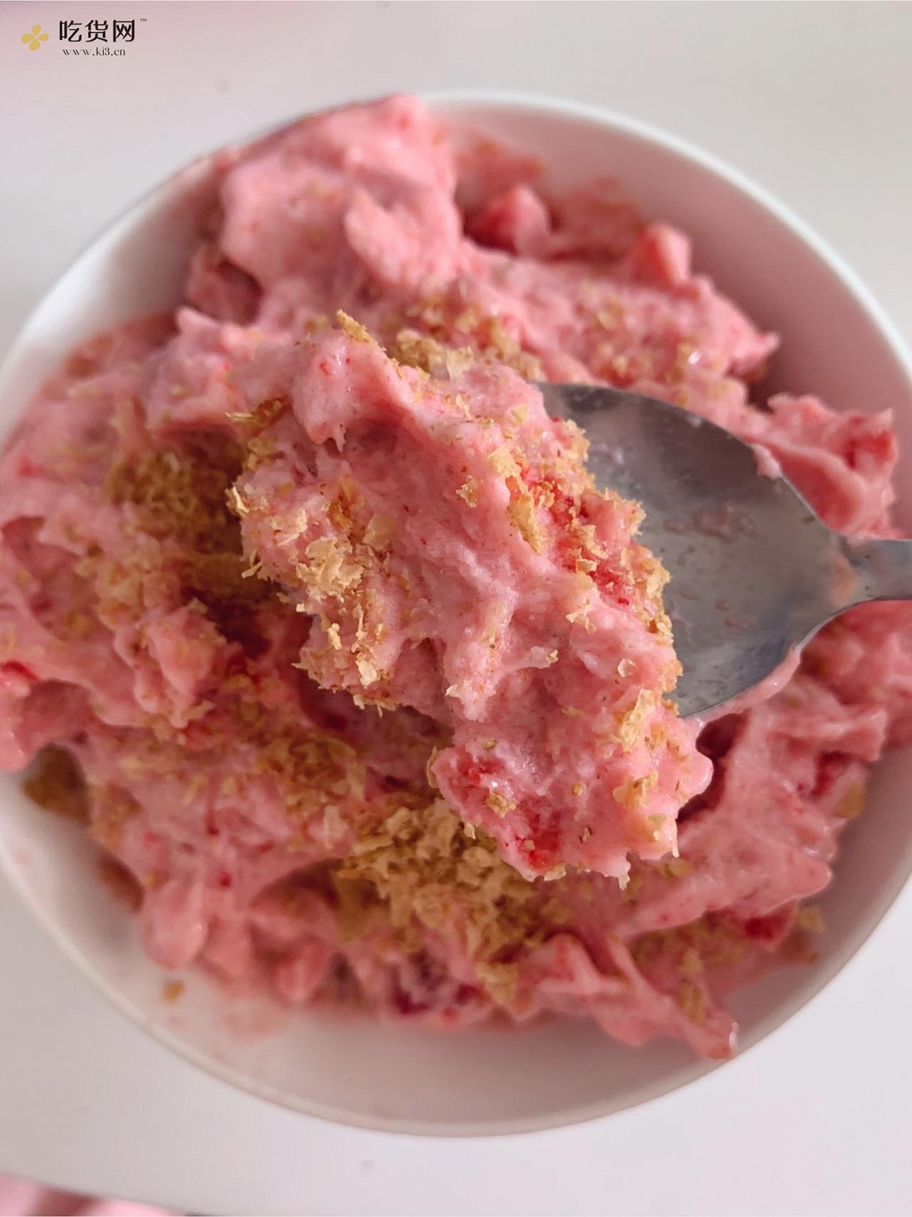 「健康低卡」草莓酸奶冰激凌的做法 步骤3