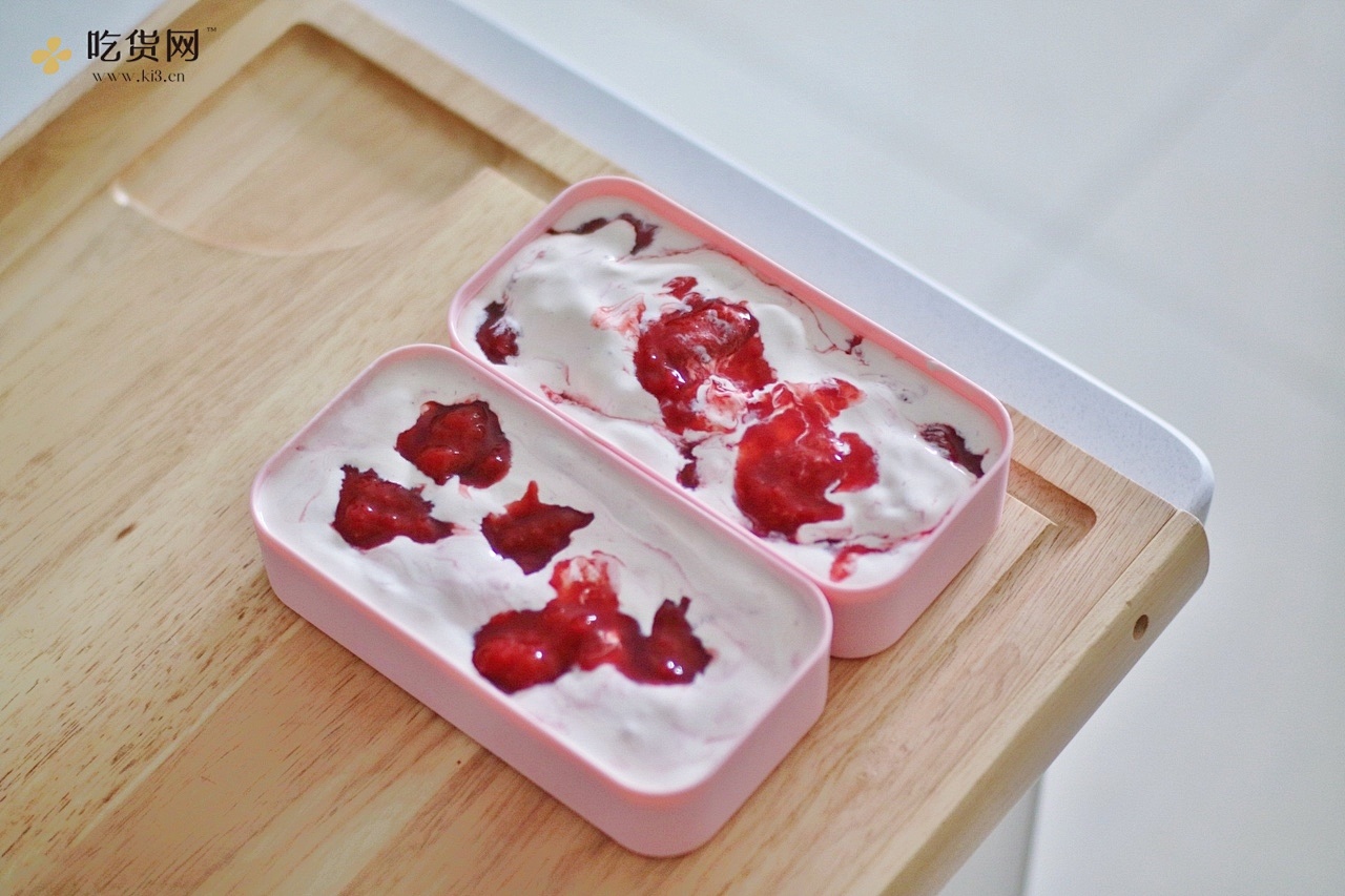 超奶草莓大理石冰淇淋的做法 步骤14