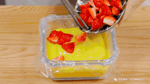 芒果草莓冰糕【宝宝辅食】的做法 步骤7