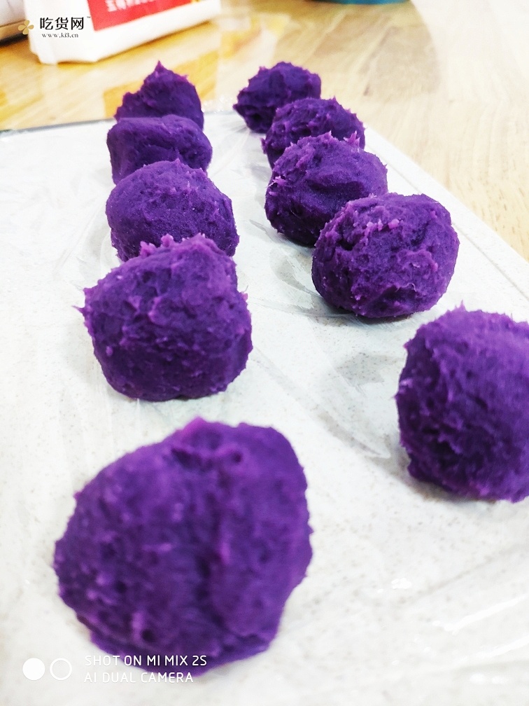减肥餐黑全麦紫薯馒头的做法 步骤2