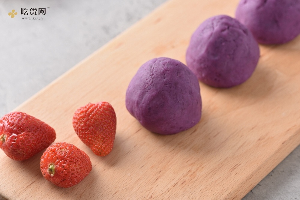 紫薯草莓大福的做法 步骤5