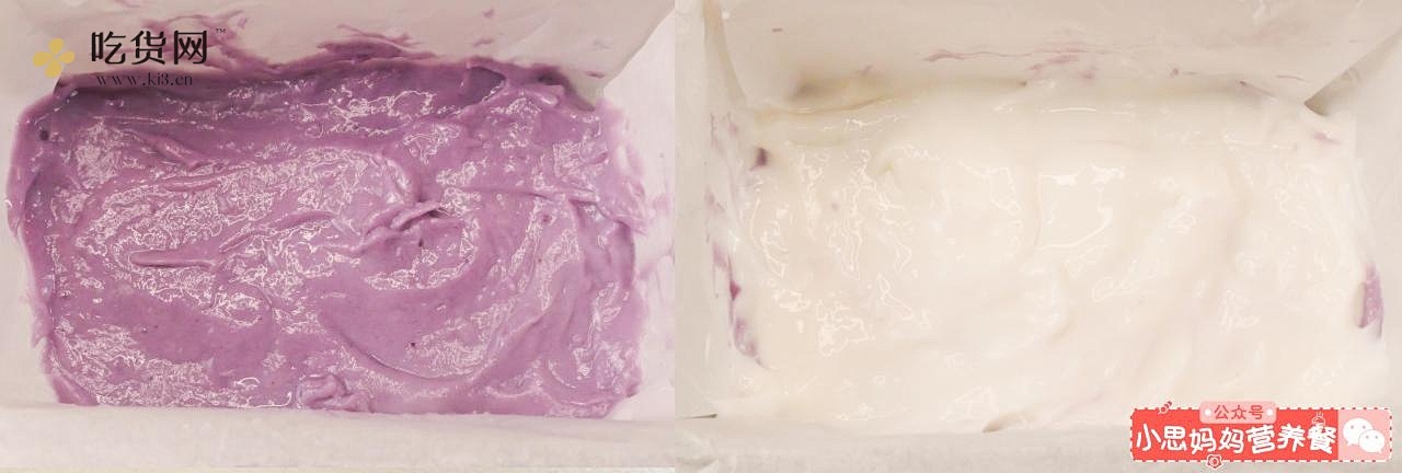 紫薯千层奶糕的做法 步骤8