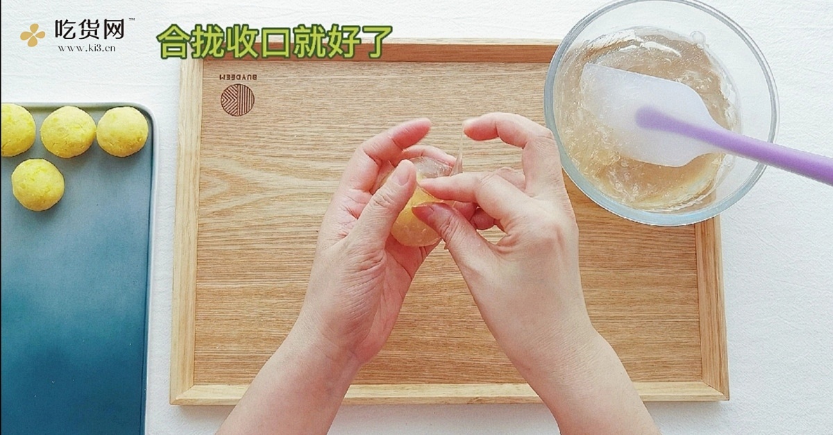 端午节要到了，视频▶️教你做水晶皮?给“粽”要的人包水晶粽吧的做法 步骤17