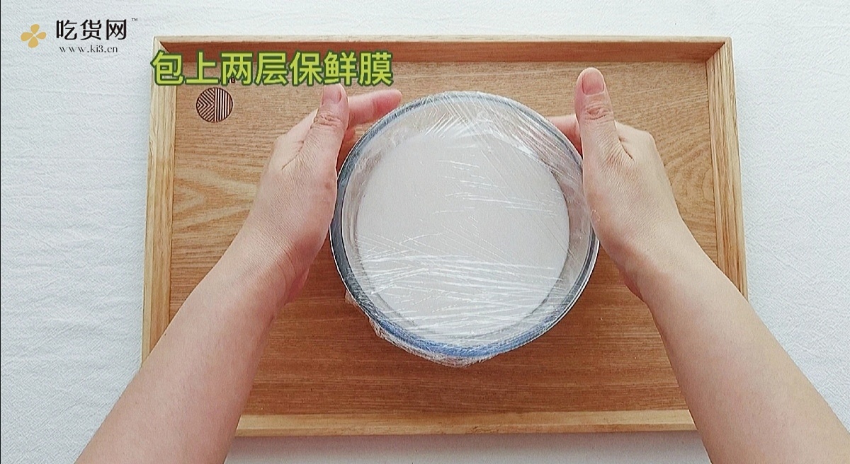 端午节要到了，视频▶️教你做水晶皮?给“粽”要的人包水晶粽吧的做法 步骤9
