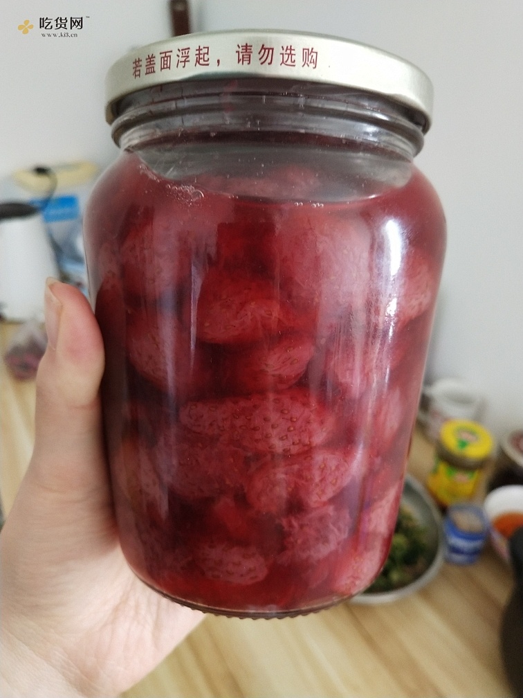 自制草莓酱和草莓罐头的做法 步骤3