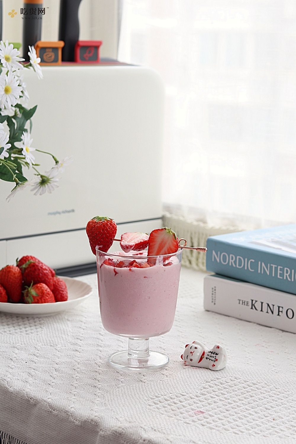 冰冰凉的草莓奶昔，夏日必备饮品！的做法 步骤10