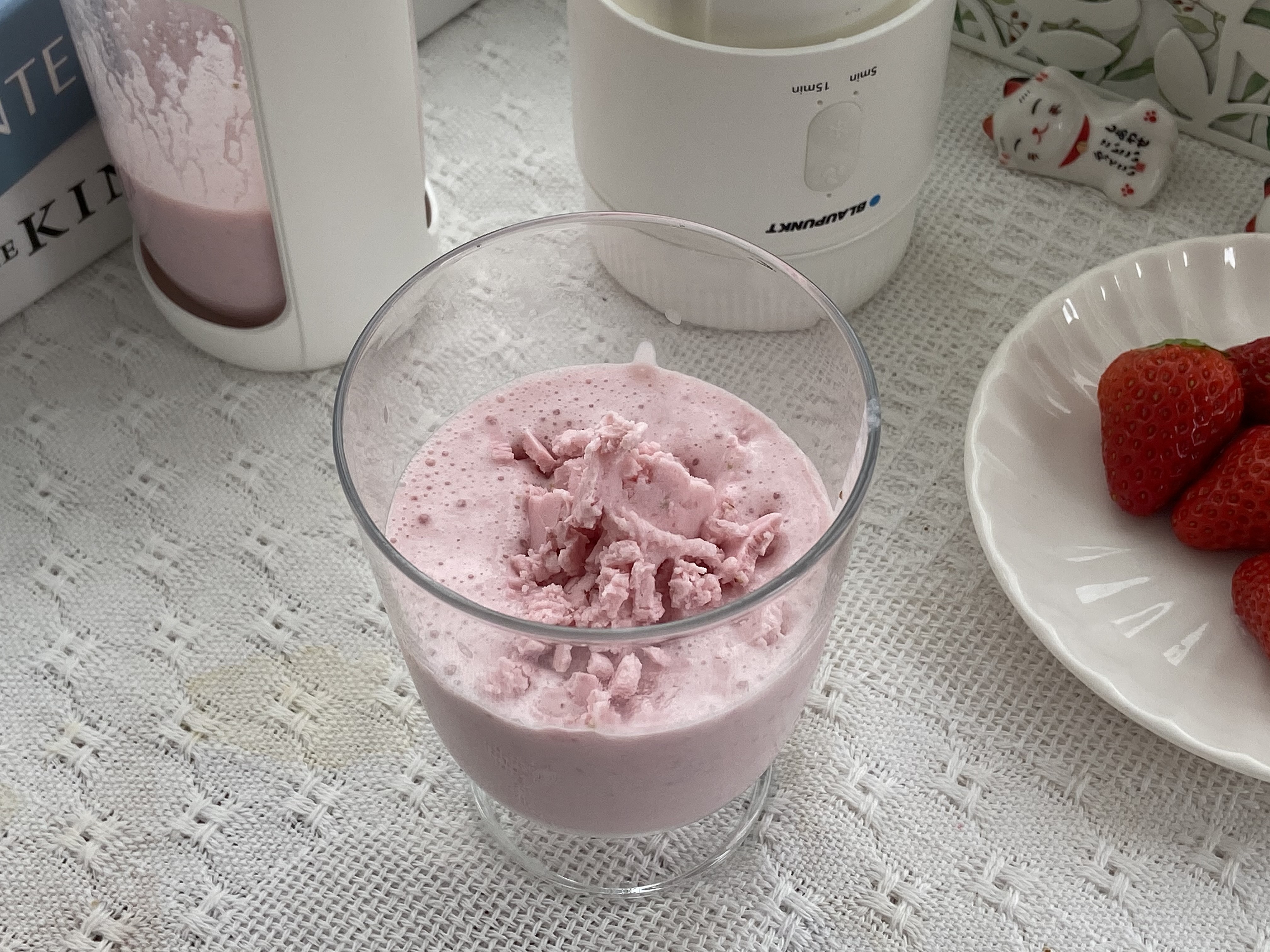 冰冰凉的草莓奶昔，夏日必备饮品！的做法 步骤6