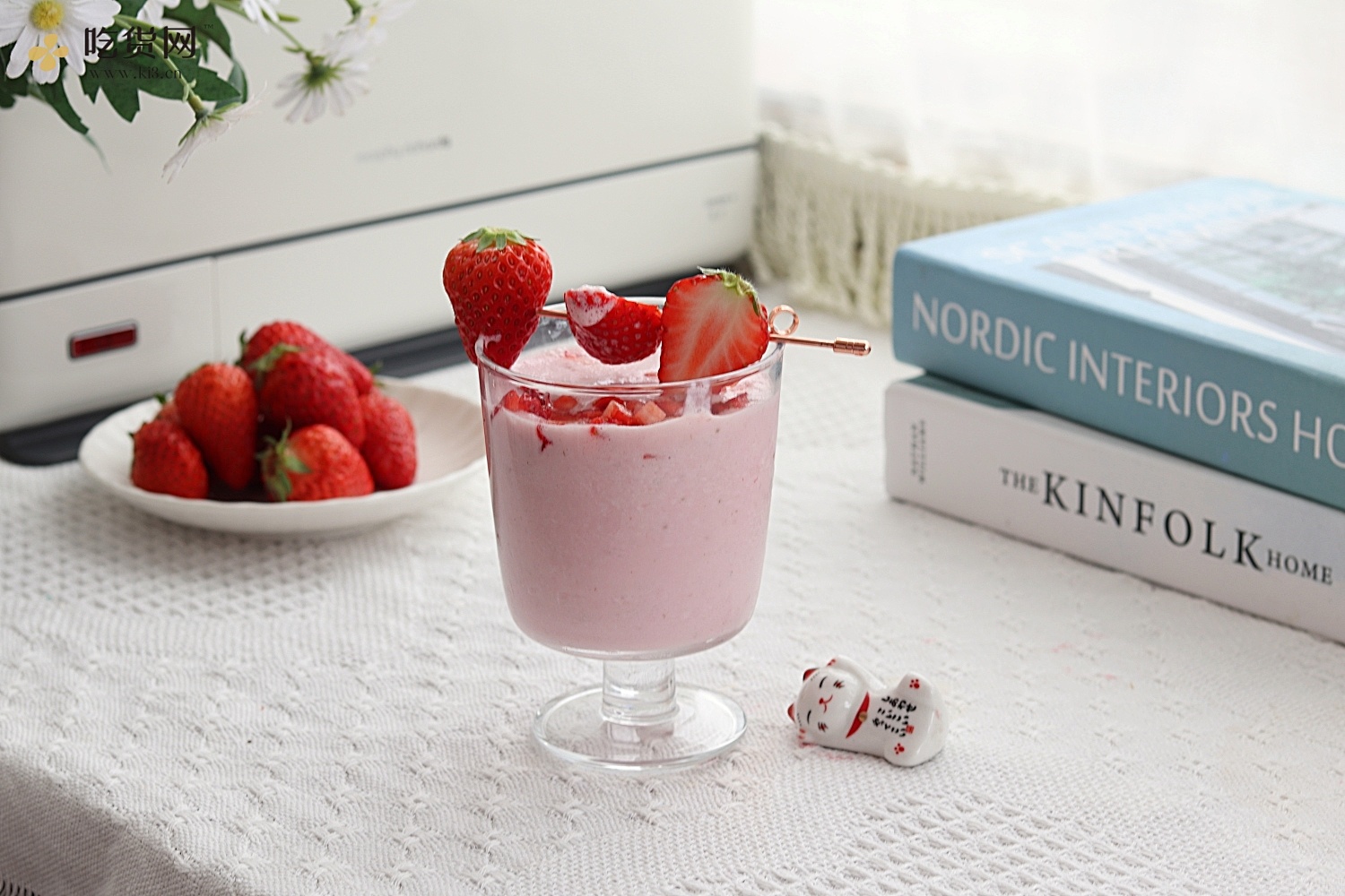 冰冰凉的草莓奶昔，夏日必备饮品！的做法 步骤11