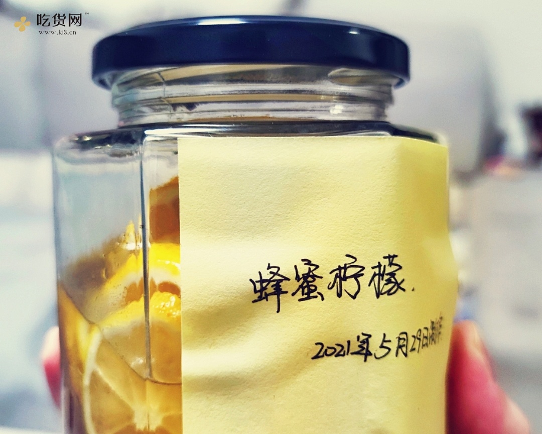 零基础自制蜂蜜柠檬的做法 步骤3