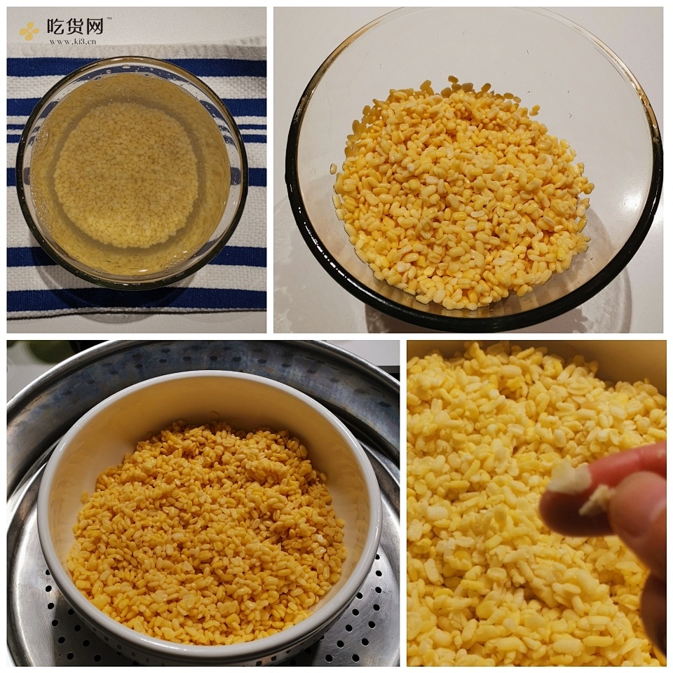 蜂蜜绿豆糕的做法 步骤2
