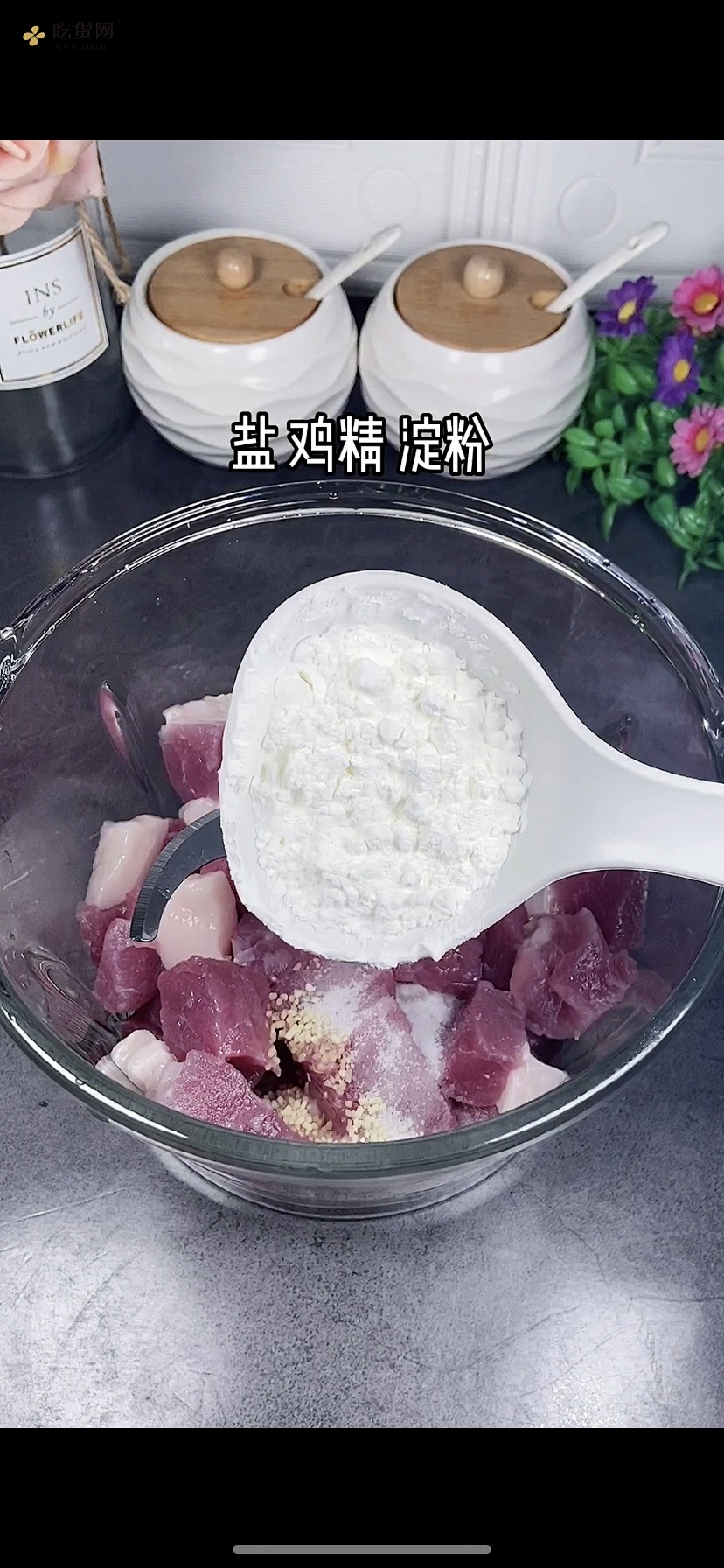 ?这个季节一定要给孩子多喝这道紫菜肉丸汤，补铁又补钙❗️的做法 步骤3