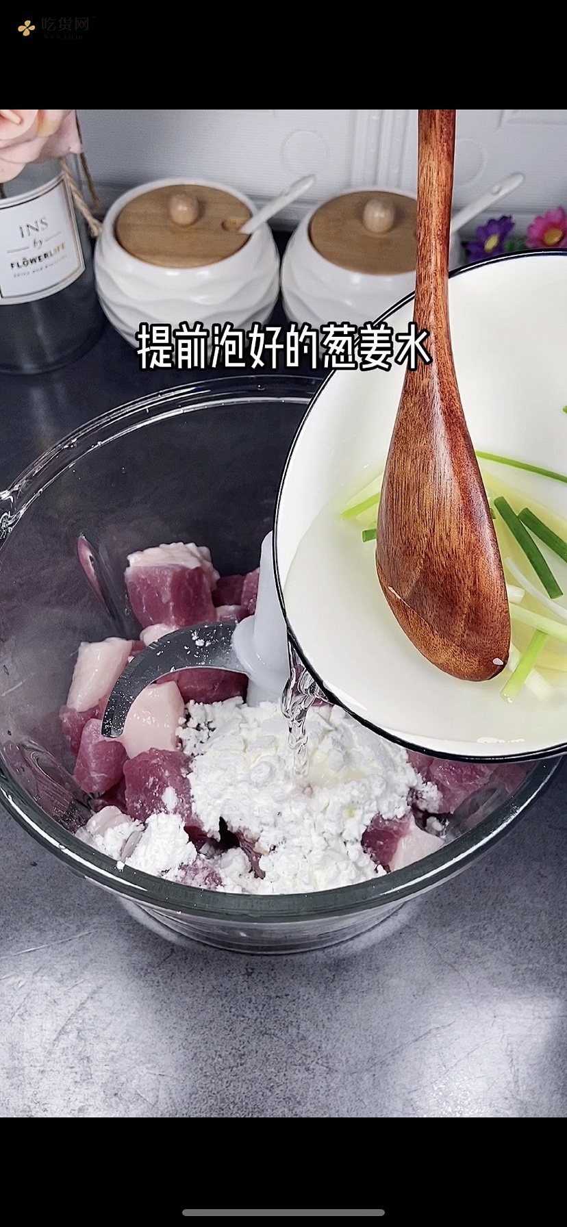 ?这个季节一定要给孩子多喝这道紫菜肉丸汤，补铁又补钙❗️的做法 步骤4