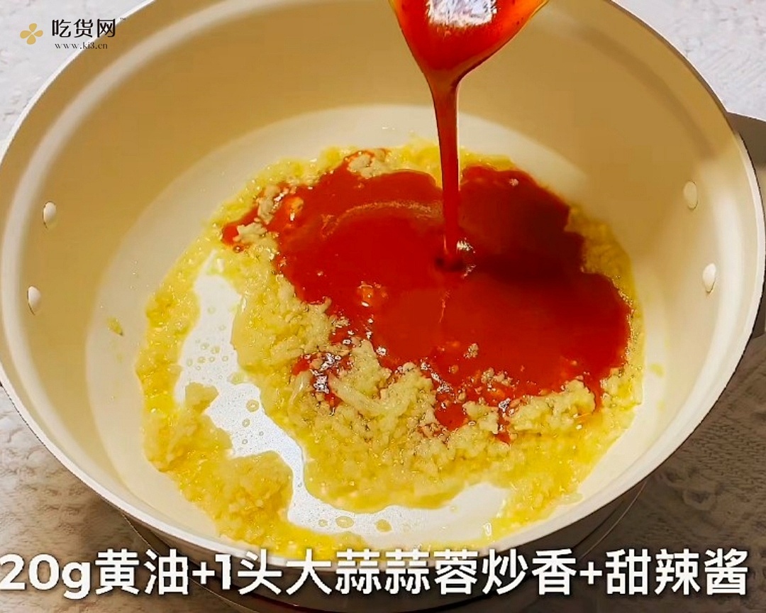 蜂蜜芥末&韩式甜辣  炸鸡的做法 步骤10
