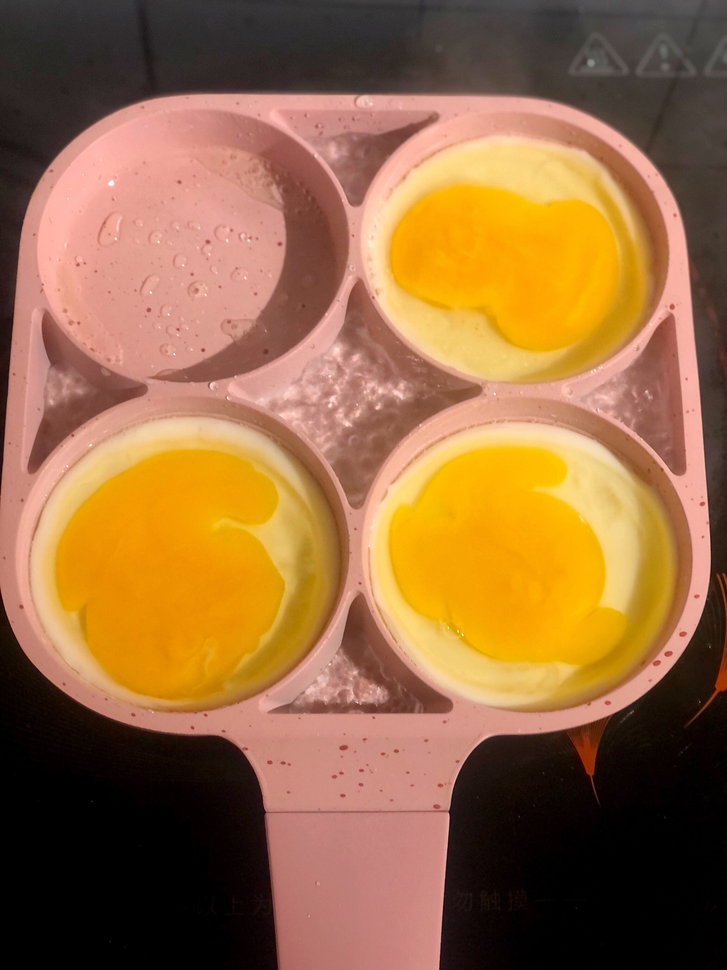 快手早餐-鸡蛋汉堡的做法 步骤7