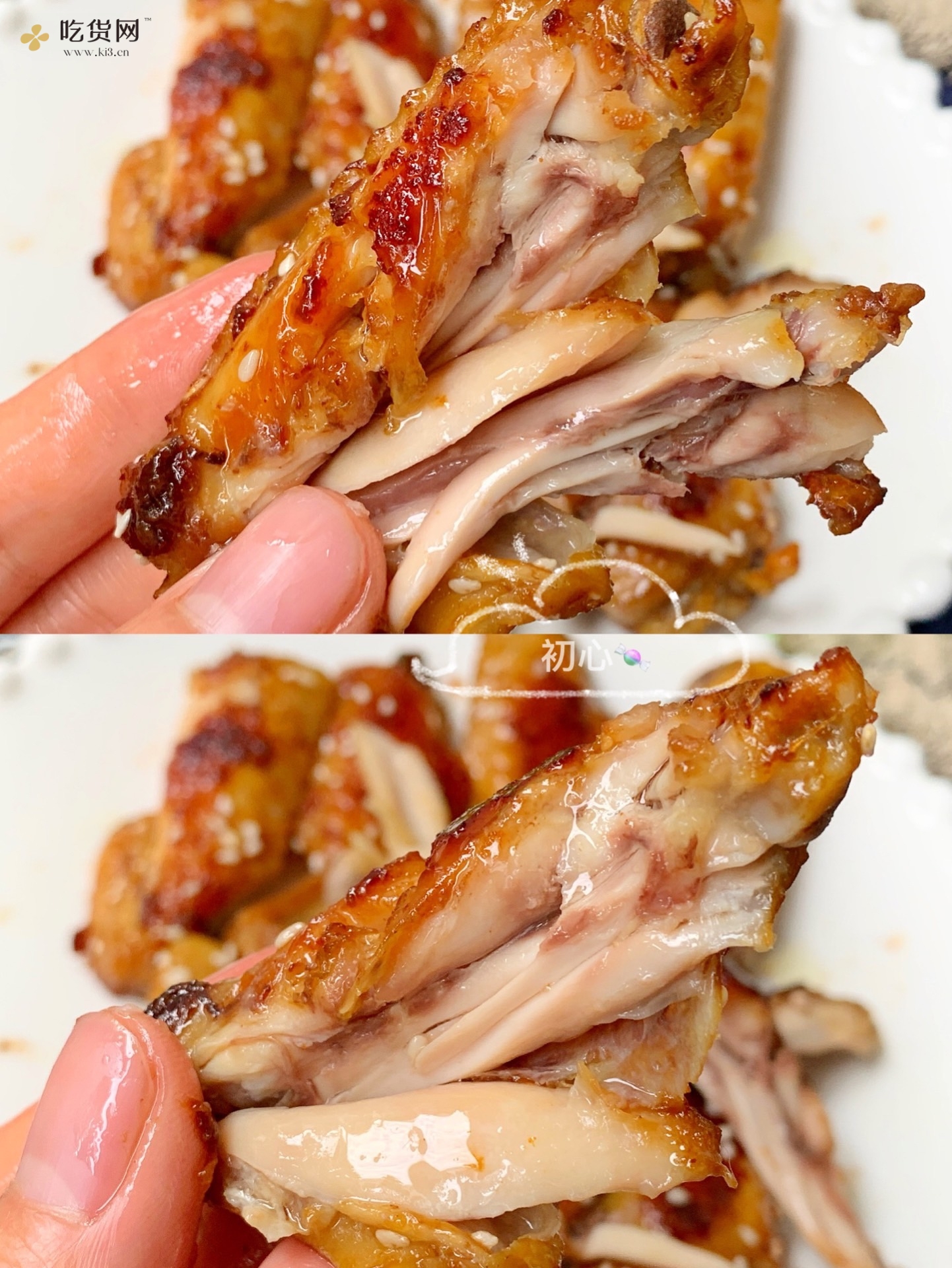 免烤箱❗️好吃到舔手指的蒜香蜂蜜蚝油鸡翅的做法 步骤1