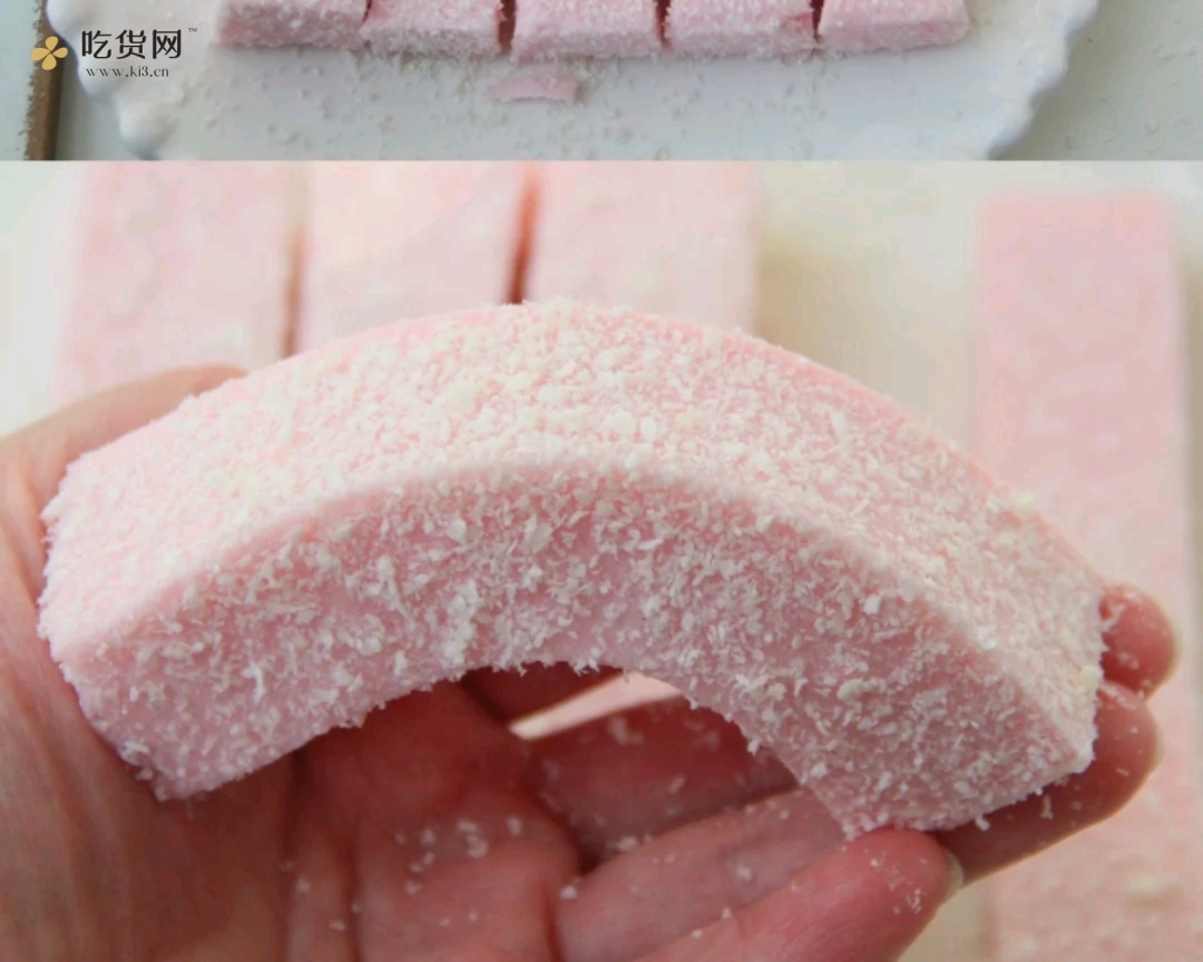 粉粉嫩嫩的草莓椰蓉奶糕的做法 步骤2